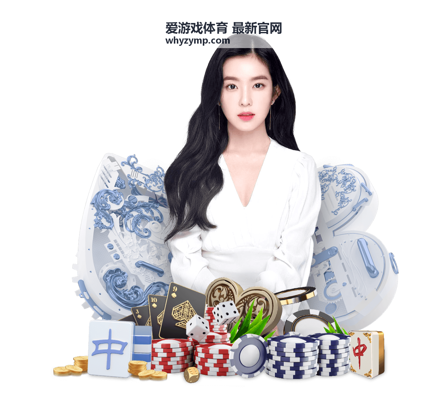 爱游戏体育数据面板配图